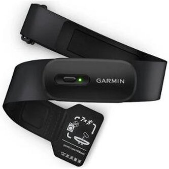 Příslušenství Smart hodinek GARMIN HRM 200, XS–S