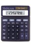 Kalkulator Vector KAV CD-1181II