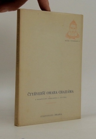 Čtyřverší omara chajjáma