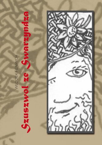 Szuszwol ze Swarzyndza Szuszwol ze Swarzyndza