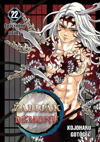 Zabiják démonů 22 - Spřízněné osudy Zabiják démonů 22 - Spřízněné osudy