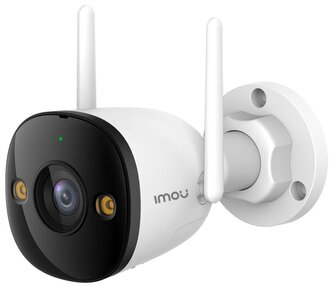 Imou by Dahua IP kamera Bullet 3 3MP/ Bullet/ Wi-Fi/ LAN/ 3Mpix/ IP67/ objektiv 2,8mm/ 8x zoom/ H.265/ IR až 30m/ CZ app