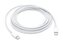 MLL82ZM/A Apple USB-C/USB-C Datový Kabel 2m White (Pošk. Balení)