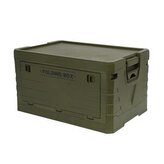 NCB4004 ZELENÝ SKLÁDACÍ BOX S VÍKEM 50L NILS CAMP
