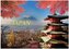 Japan 2026 L 35x50cm