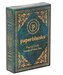 Karty do gry Turquoise Chronicles