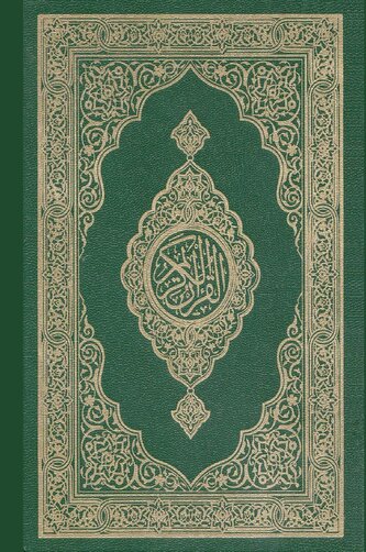 The Noble Quran