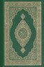 The Noble Quran