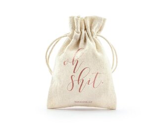 Woreczki bawełniane Oh shit 10x15cm 10szt