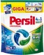 Persil prací kapsle Discs 4v1 Universal 68 praní