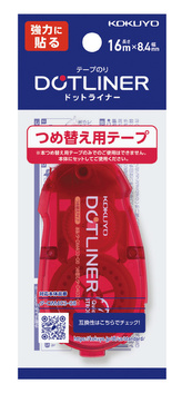 KOKUYO (Japan) Výměnná kazeta pro strojky KOKUYO DOTLINER strong