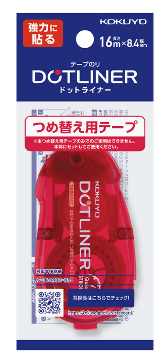 KOKUYO (Japan) Výměnná kazeta pro strojky KOKUYO DOTLINER strong