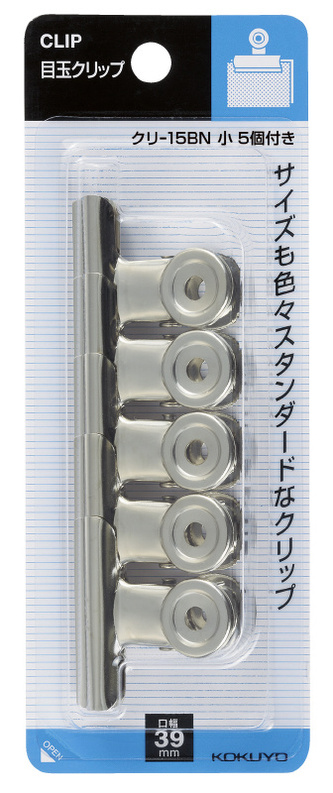 KOKUYO (Japan) Kovový klip KOKUYO 39 mm