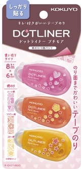 KOKUYO (Japan) Lepicí strojek KOKUYO DOTLINER Petit more, 3 kusy