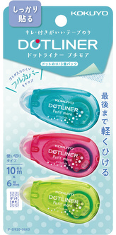KOKUYO (Japan) Lepicí strojek KOKUYO DOTLINER Petit more, 3 kusy