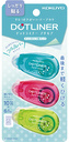 KOKUYO (Japan) Lepicí strojek KOKUYO DOTLINER Petit more, 3 kusy
