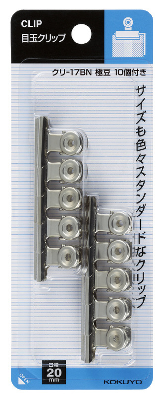 KOKUYO (Japan) Kovový klip KOKUYO 20 mm