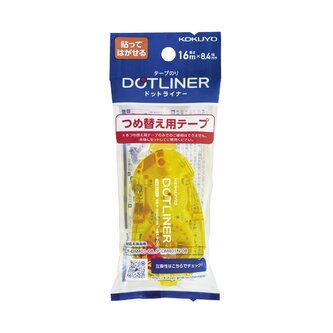 KOKUYO (Japan) Výměnná kazeta pro strojky KOKUYO DOTLINER standard