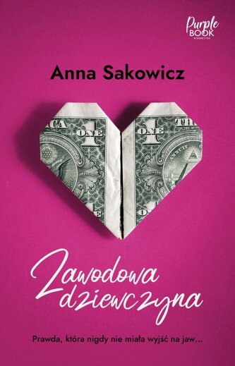 Zawodowa dziewczyna Zawodowa dziewczyna