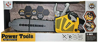 Piła łańcuchowa na baterie HH POLAND