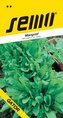 Mangold - Liscia verde Taglio (Gator) zelený 4g