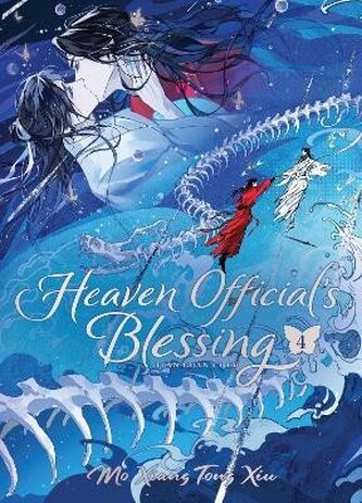Heaven Official´s Blessing: Tian Guan Ci Fu (Deluxe Hardcover Novel) Vol. 4