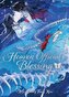Heaven Official´s Blessing: Tian Guan Ci Fu (Deluxe Hardcover Novel) Vol. 4