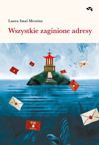 Wszystkie zaginione adresy Wszystkie zaginione adresy