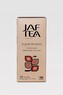 JAFTEA Black English Breakfast nepřebal 25x2g