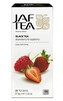 JAFTEA-  Black Strawberry & Raspberry nepřebal 25x1,5g