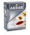 AKBAR Premium Earl Grey papír 100g