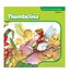 Reader Level 2 Thumbelina + e-book