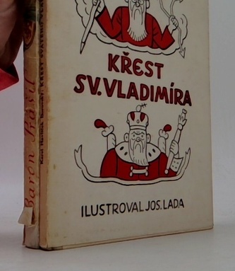 Křest sv. Vladimíra