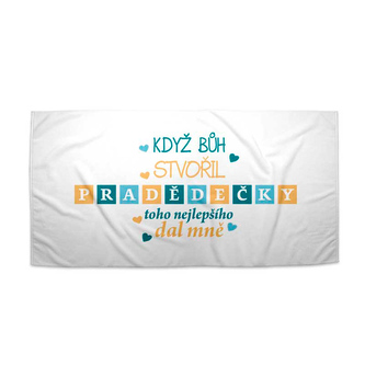 Ručník Když Bůh stvořil pradědečky: 30x50 cm
