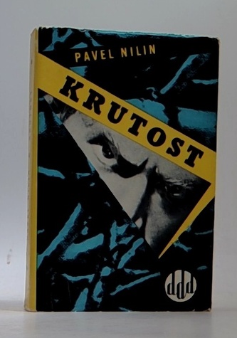 Krutost