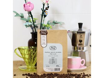 Káva Papua New Guinea - Goroka PSC AX - Váha: 250g