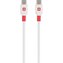 USB kabel, bílá, USB-C / USB-C, 1,2 m, SKROSS SKCA0008C-C120CN