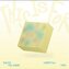 This Is For (Confetti Ver.) - CD