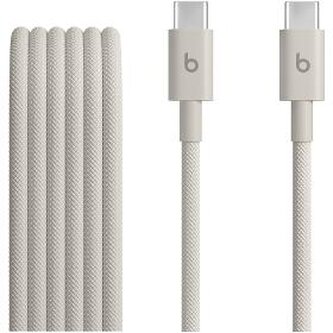 USB-C kabel BEATS  USB-C Woven Cable 1,5m šedý USB-C kabel BEATS  USB-C Woven Cable 1,5m šedý
