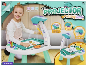 Projektor Stolik plus akcesoria MEGA CREATIVE 544462