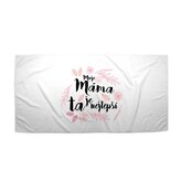 Ručník Moje máma je ta nejlepší: 30x50 cm