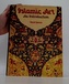 Islamic art an introduction