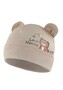 Czapka AJS 50-018 dziecięca beżowy 36-38 cm