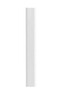 Ramiączka Julimex RB 274,275 12 mm taśma biały 12 mm