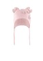 Czapka AJS 50-006 dzięcięca łososiowy 40-42 cm