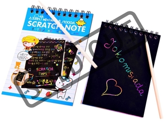 Vyškrabávací blok - růžový