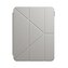 Native Union Active Case, sandstone - iPad Air 13"