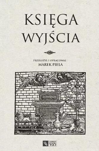 Księga Wyjścia