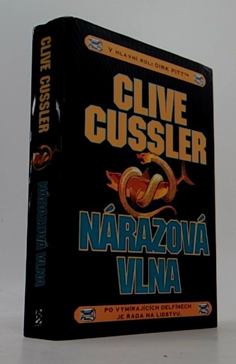 Nárazová vlna