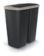 Odpadkový koš COMPACTA Q DUO -objem: 45 l, barva: černá se světle hnědým víkem